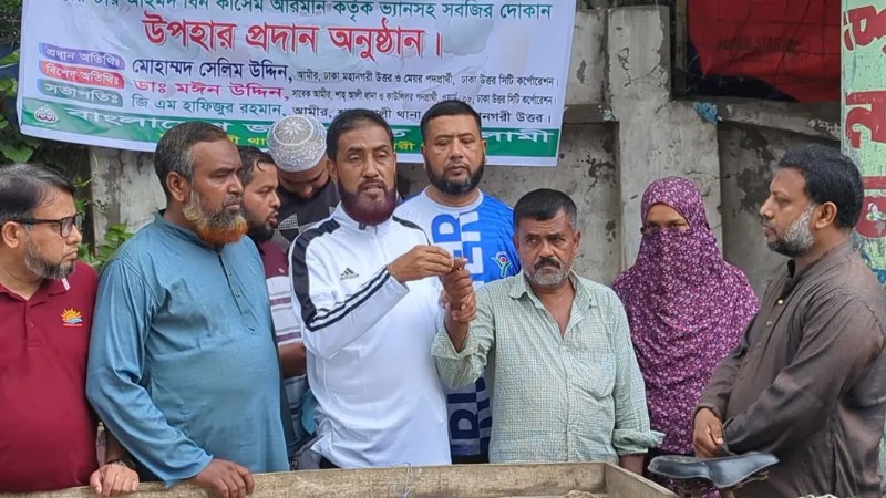 ‘প্রস্তাবিত বাজেট জনগণকে হতাশ করেছে’: মোহাম্মদ সেলিম উদ্দিন