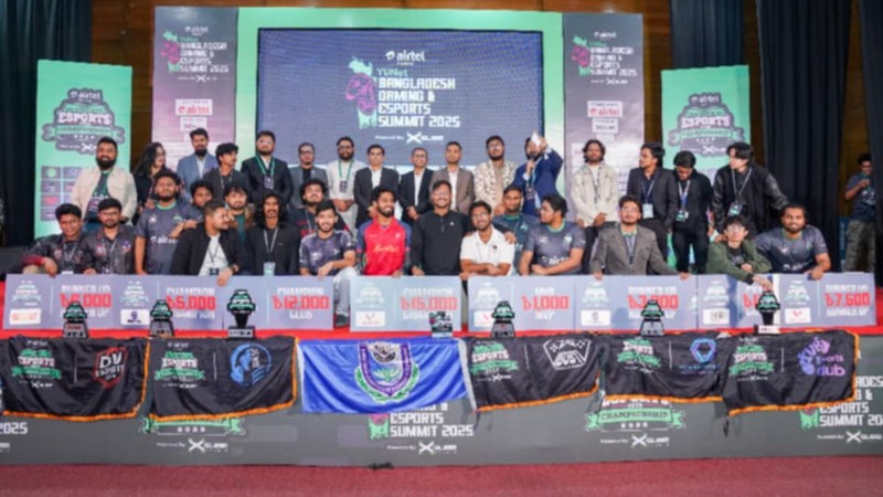 বাংলাদেশ ব্র্যান্ড ফোরামের উদ্যোগে ১২তম ডিজিটাল সামিট সম্পন্ন: বিপণন ও প্রযুক্তি খাতের মেলবন্ধন
