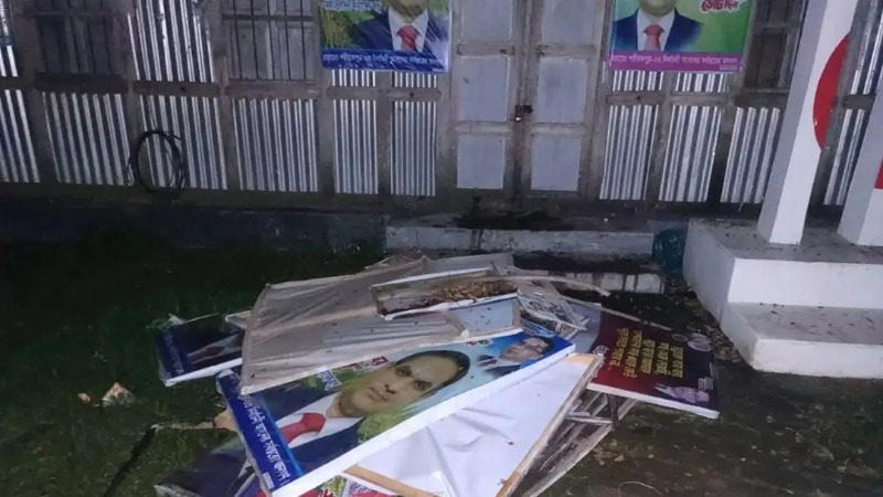 শরীয়তপুরে বিএনপির কার্যালয়ে দুর্বৃত্তদের অগ্নিসংযোগ-ভাঙচুর