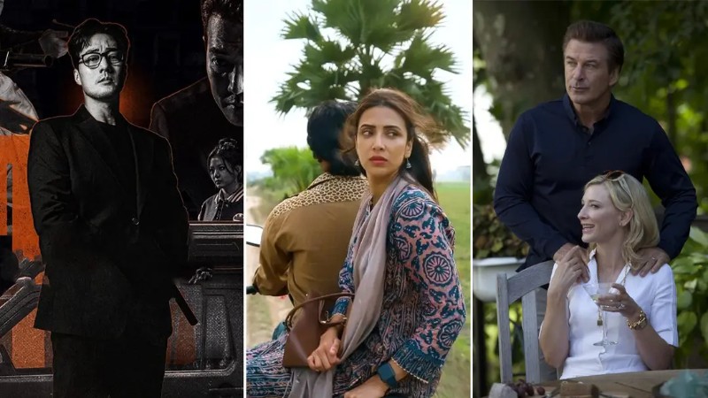 ড্রয়িংরুমে আড্ডা আর ওটিটির পর্দায় বিনোদন: এই সপ্তাহের নতুন রিলিজ