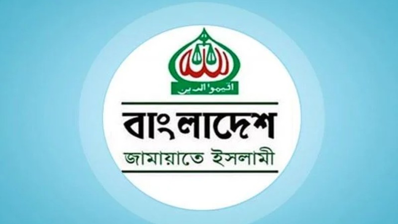 বাজেটকে ‘অস্বচ্ছ ও অবাস্তবায়নযোগ্য’ আখ্যা বিরোধী দলের