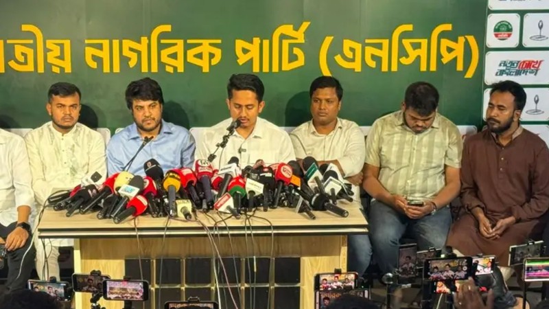 ৬৪ জেলায় ‘জুলাই পদযাত্রা-২০২৬’ ঘোষণা করল এনসিপি