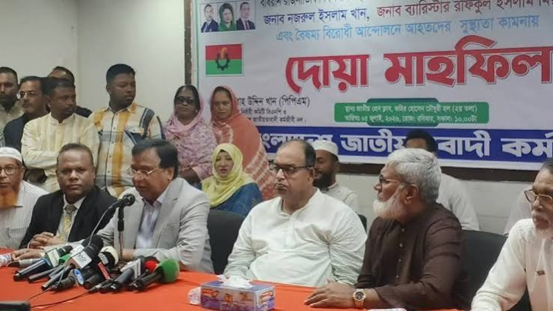 ১৮ বছরের নির্যাতনের পর অস্থিরতা থাকতেই পারে, তবে ধৈর্য ধরতে হবে : দুদু