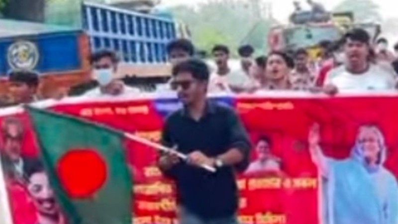 মহাসড়কে আ.লীগের ঝটিকা মিছিল: সাভারে গ্রেফতার ১৩