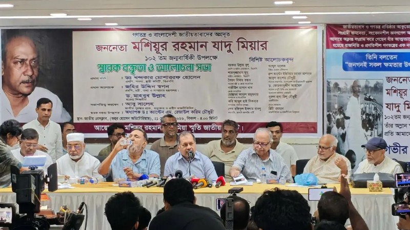 জিয়াউর রহমানের রাজনৈতিক রূপান্তরের প্রধান কারিগর যাদু মিয়া : তথ্যমন্ত্রী