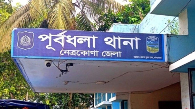 বিয়ে বাড়িতে প্রেমিকার হানা, লজ্জায় বরের বাবার আত্মহত্যা