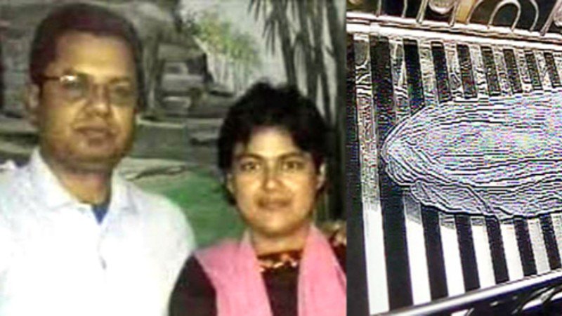 দক্ষিণখানে এক দিনে জোড়া খুন, আতঙ্কে এলাকাবাসী