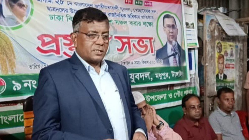 প্রধানমন্ত্রী মধুপুরের আনারস চাষীদের ব্যাপারে আন্তরিক: চিনি ও খাদ্য কর্পোরেশনের চেয়ারম্যান
