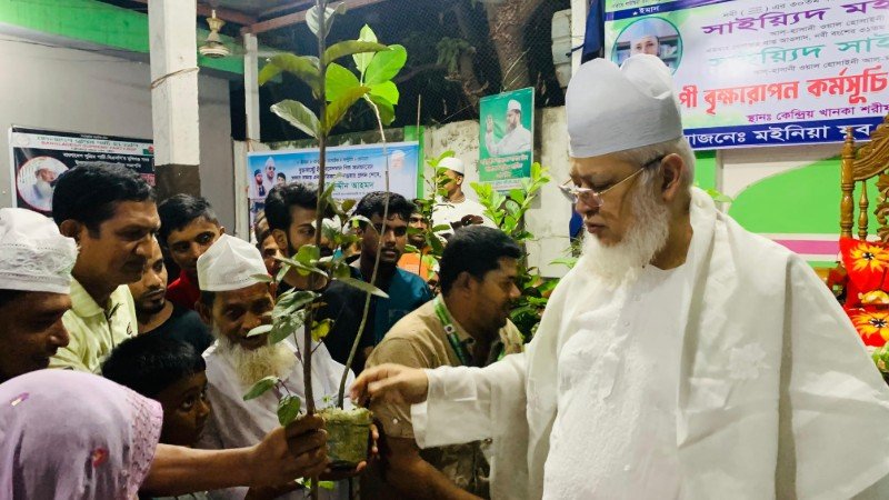 মুন্সীগঞ্জে মাসব্যাপী বৃক্ষরোপণ কর্মসূচির উদ্বোধন করলেন ড. সৈয়দ সাইফুদ্দীন আহমদ