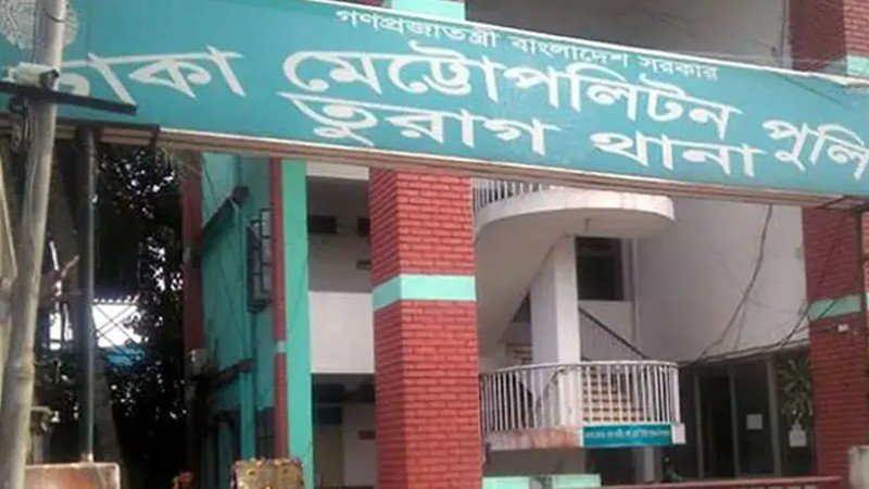 তুরাগ ও বংশালে বিশেষ অভিযানে ৩৩ জন গ্রেপ্তার