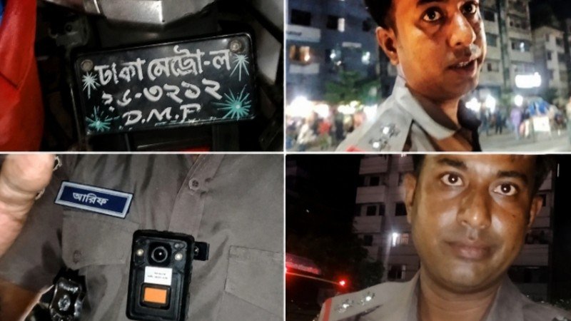 সার্জেন্ট আরিফের বিরুদ্ধে চাঁদাবাজি ও হয়রানির অভিযোগ