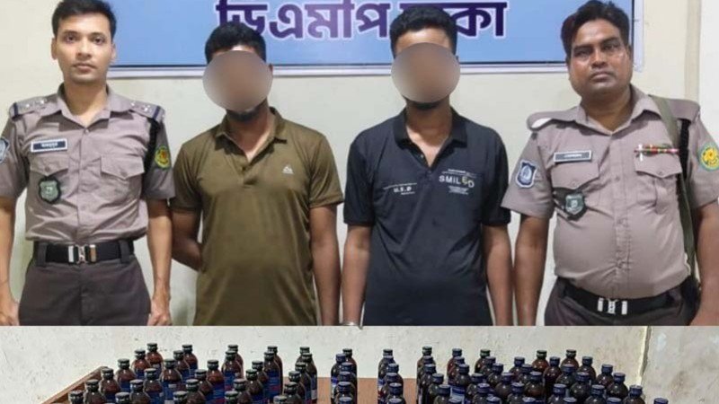৯০ বোতল ফেনসিডিলসহ দুই মাদক কারবারি গ্রেফতার