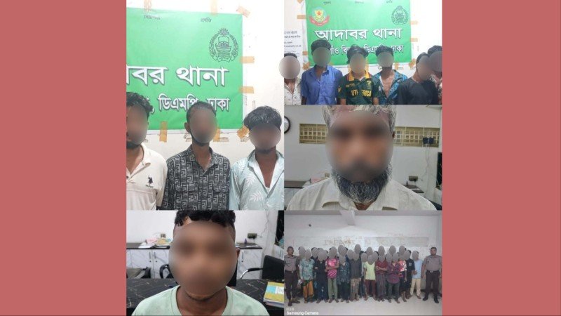 তেজগাঁও বিভাগের অভিযানে বিভিন্ন অপরাধে জড়িত ৬৬ জন গ্রেফতার