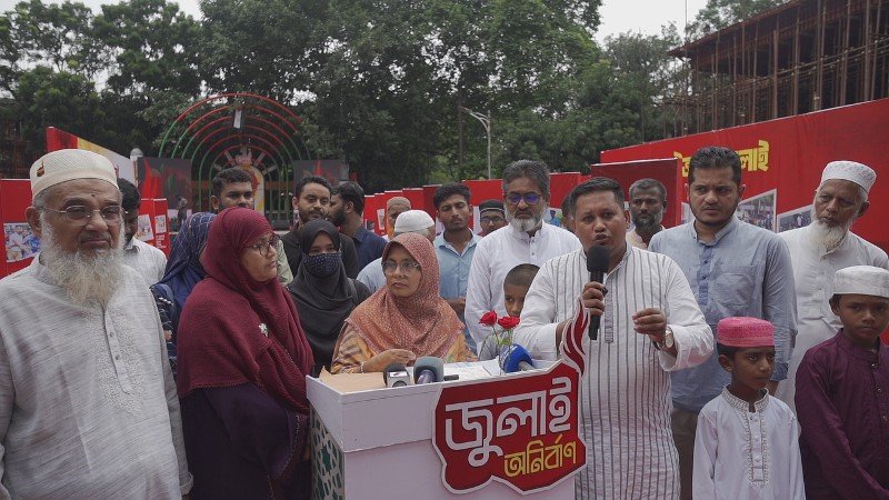 উত্তরায় মুগ্ধ মঞ্চে জুলাই এক্সিভিশন উদ্বোধন: শহীদ পরিবারবর্গের দাবি খুনিদের বিচার ও জুলাই সনদের বাস্তবায়ন