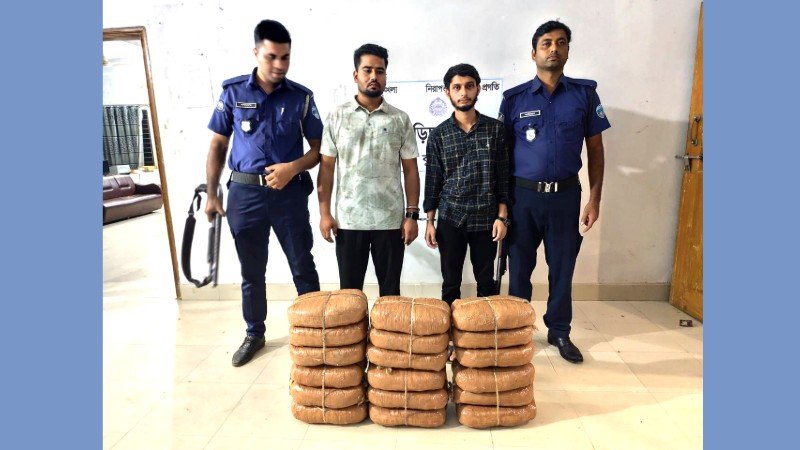 বুড়িচংয়ে ৩৬ কেজি গাঁজাসহ ভারতীয় নাগরিকসহ দুই মাদক ব্যবসায়ী আটক