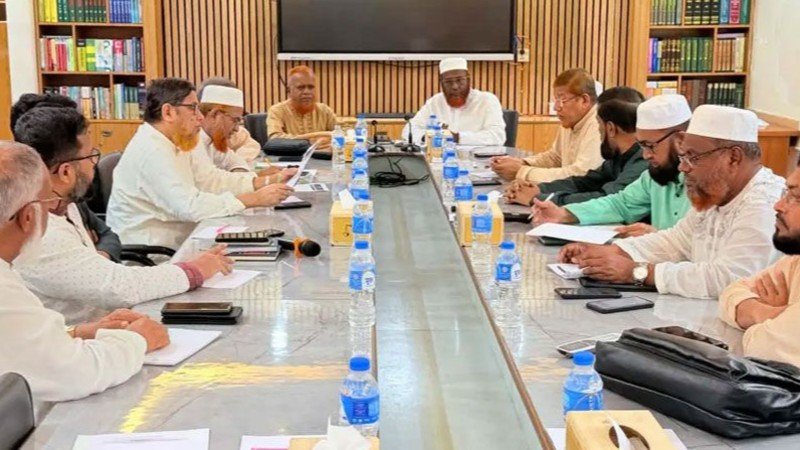 গণভোটের রায় বাস্তবায়ন ও বৈষম্যহীন বাংলাদেশ গড়ার লক্ষ্যে জামায়াতের লংমার্চ কর্মসূচি সফল করার আহ্বান