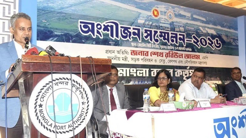 মোংলা বন্দরের কাস্টমস হাউসে দুর্বৃত্তায়ন চলছে: নৌ পরিবহনমন্ত্রী শেখ রবিউল আলম