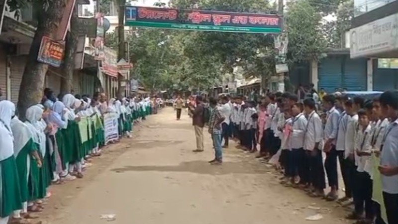 মধুপুরে ‘মাদক ছাড়, না হয় গ্রাম ছাড়’ স্লোগানে বিশাল মানববন্ধন ও প্রতিবাদ সমাবেশ