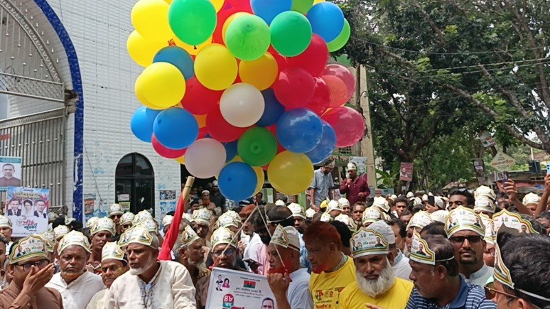 গুরুদাসপুরে বিএনপির ৪৮তম প্রতিষ্ঠাবার্ষিকী উদযাপন পালিত ।