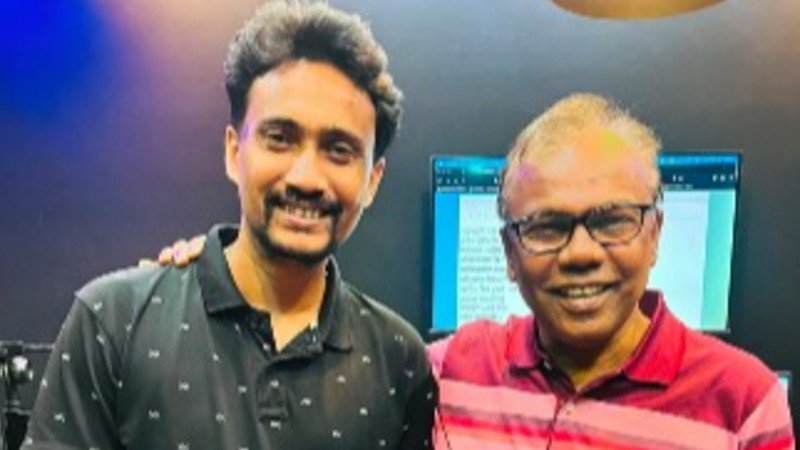 বিনোদন